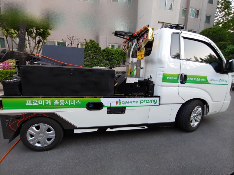 동부타이어 이미지