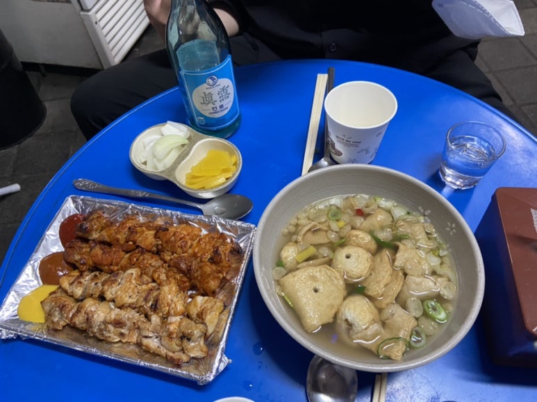 엽기닭꼬치 이미지