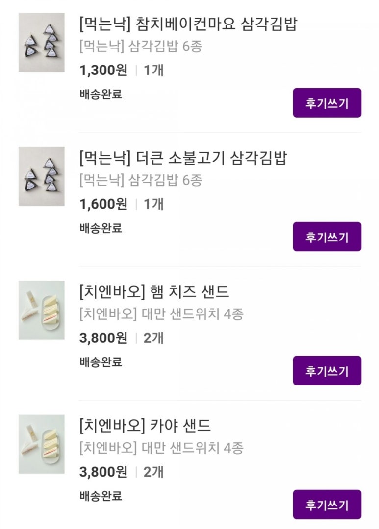 꼬마마켓 이미지