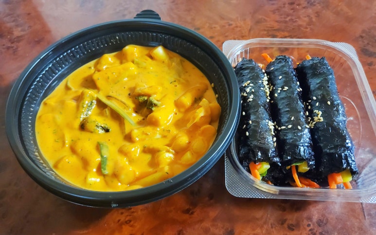 상상김밥 이미지