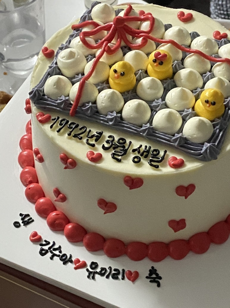 미리네 이미지