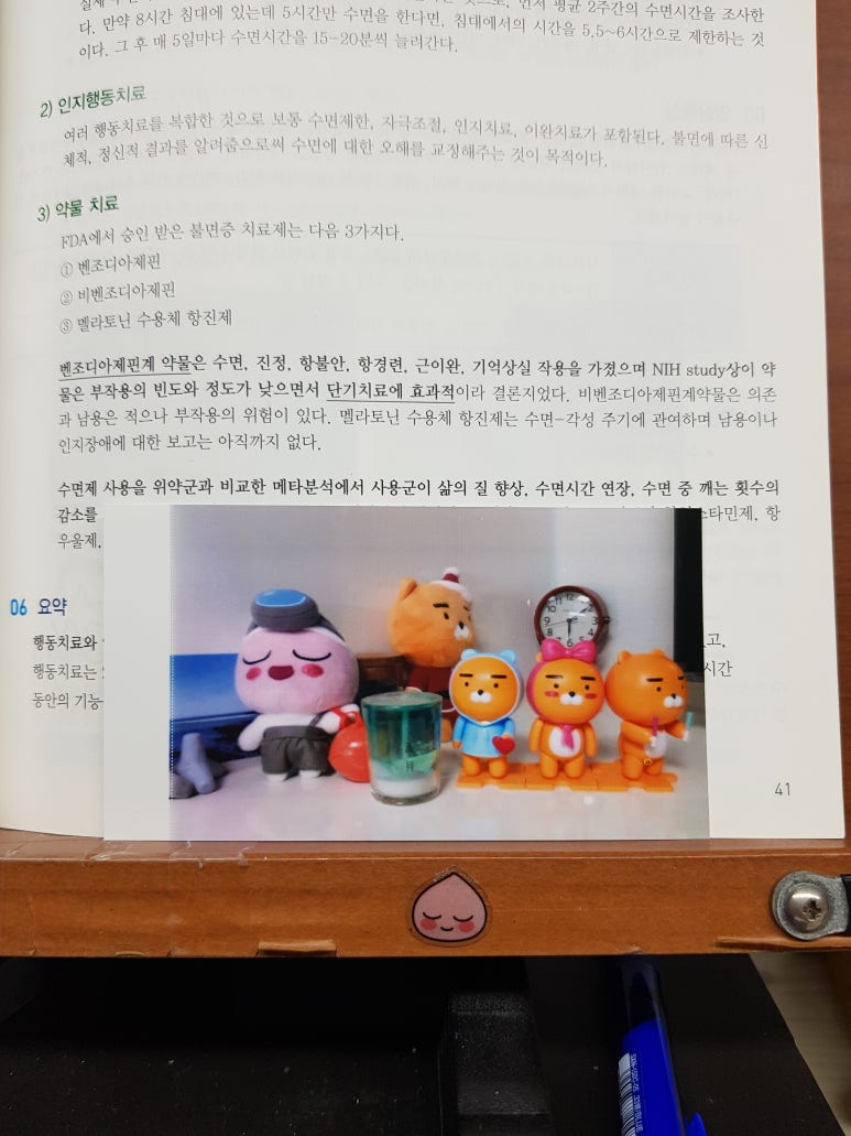 코닥포토 이미지