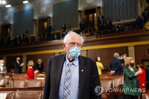 예산미트 이미지