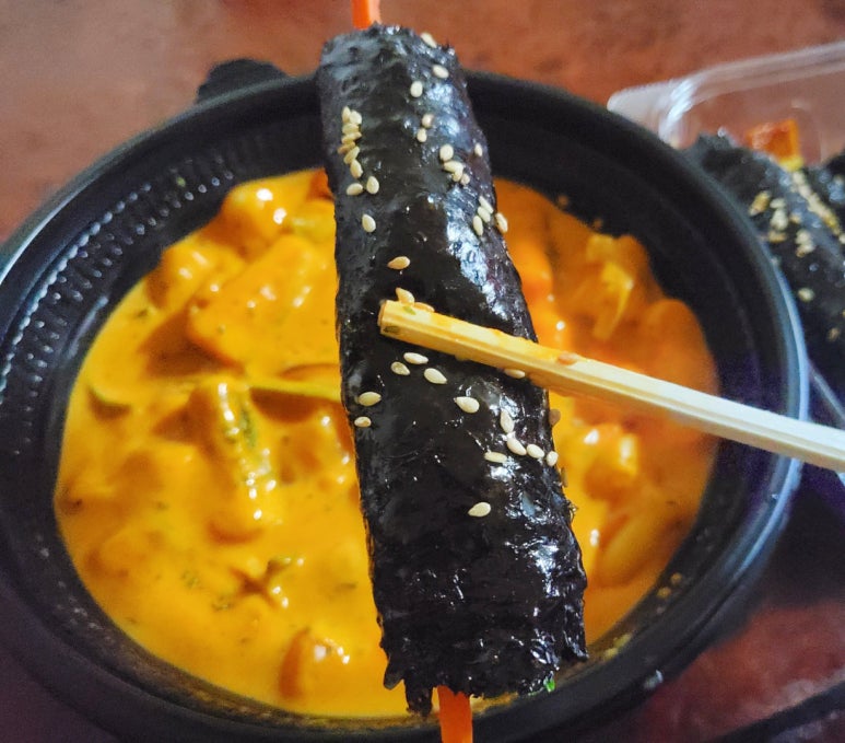 상상김밥 이미지