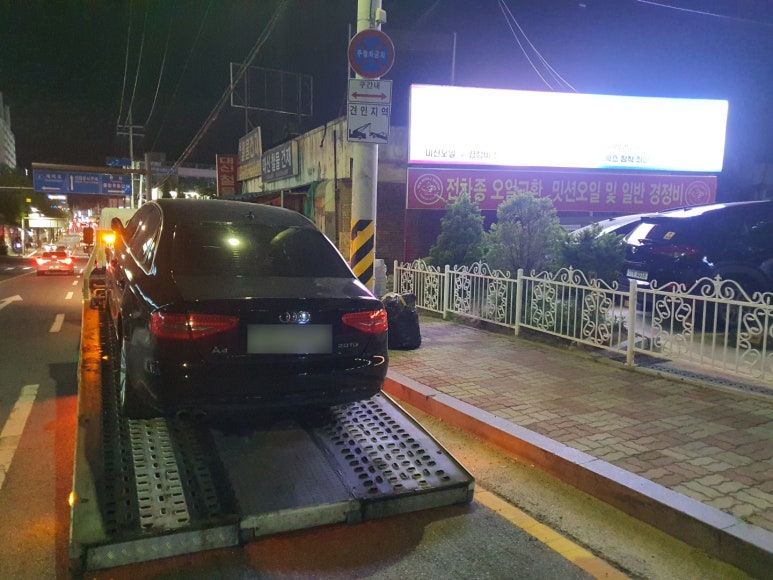 오창기아오토큐 이미지