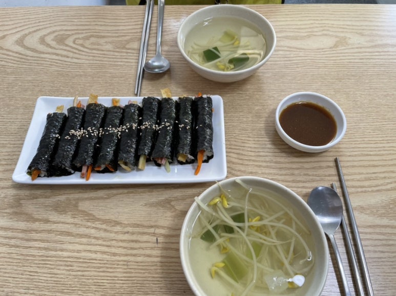 성연김밥 이미지
