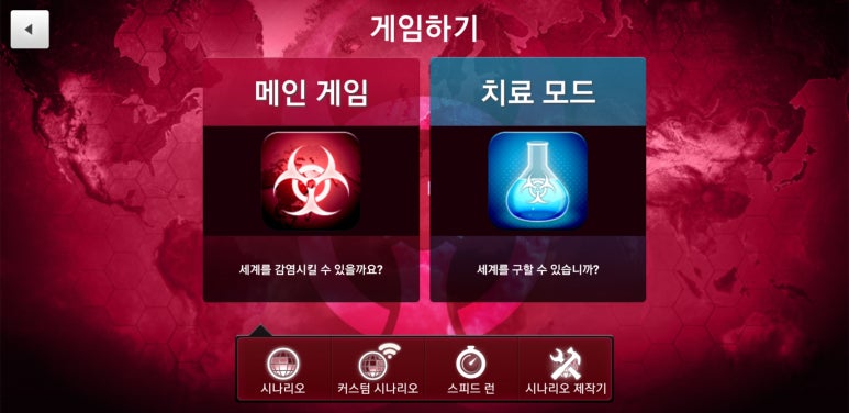 주식회사 오늘도 이미지