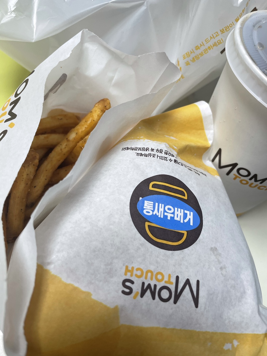 맘스터치천안단국대점 이미지