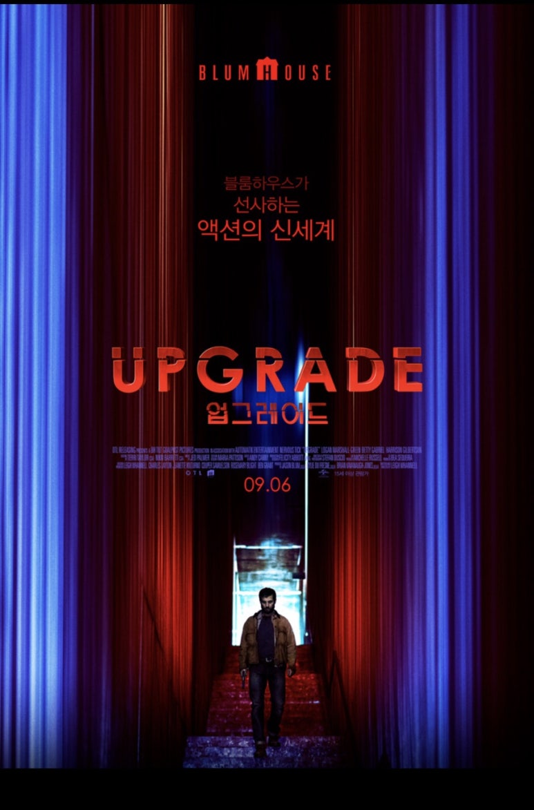 등촌샤브샤브칼국수 이미지