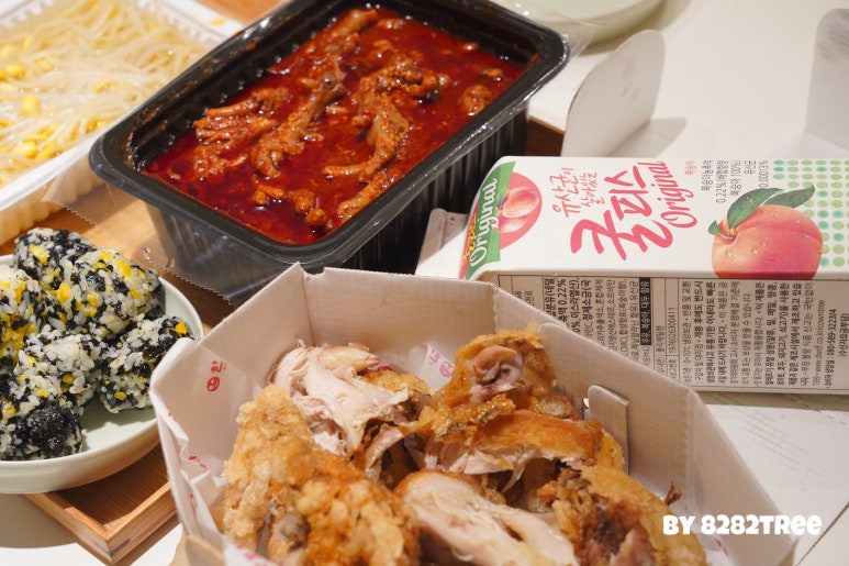 찜미락 이미지
