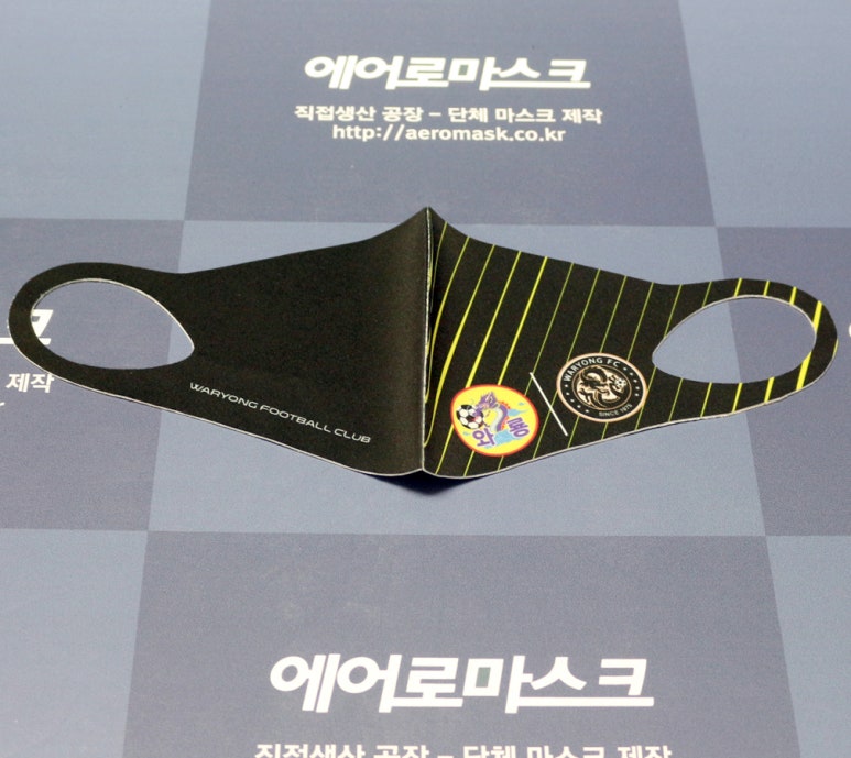 와룡인쇄 이미지