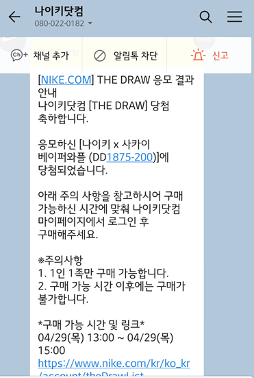 블루태크 이미지