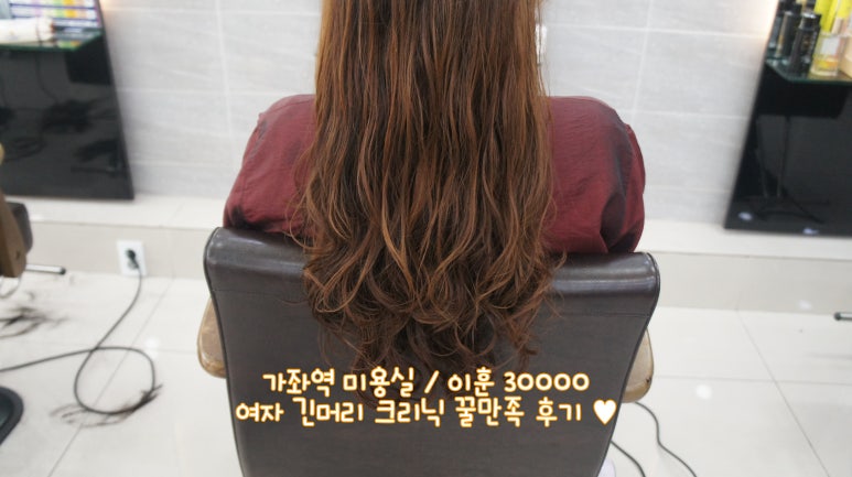 이훈플랜 30000 이미지