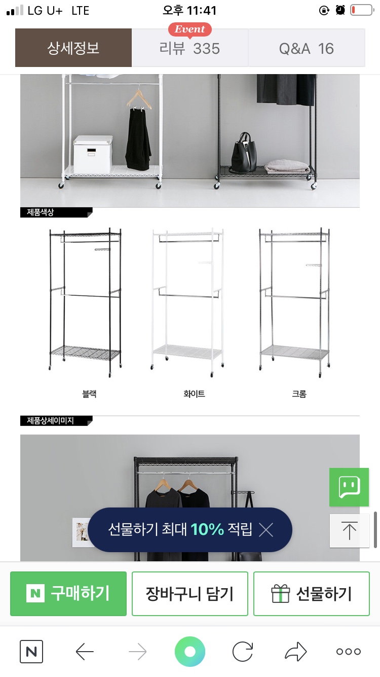 자담치킨내포 이미지
