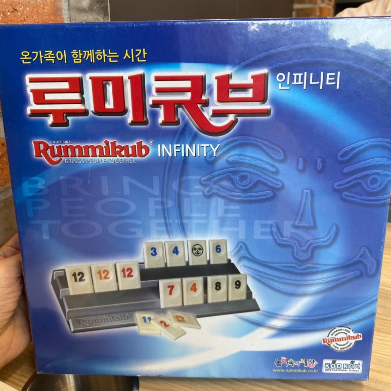 빌보드 게임카페 이미지