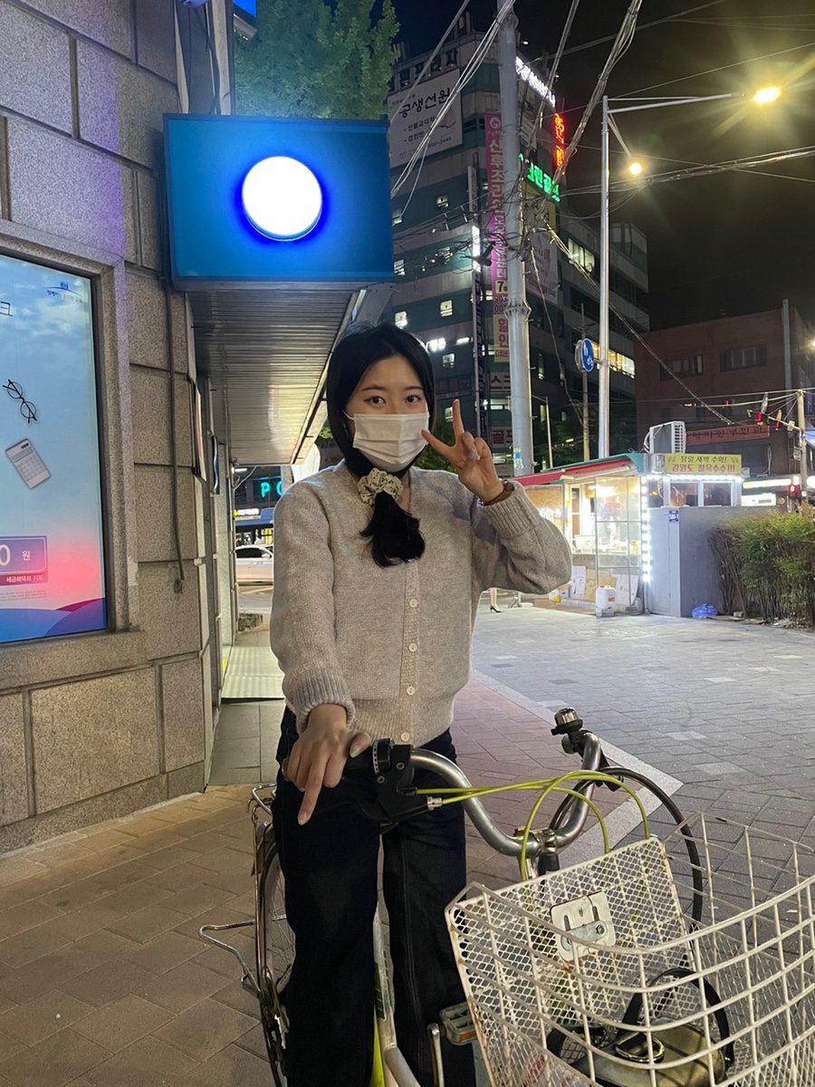 잇츠미 이미지