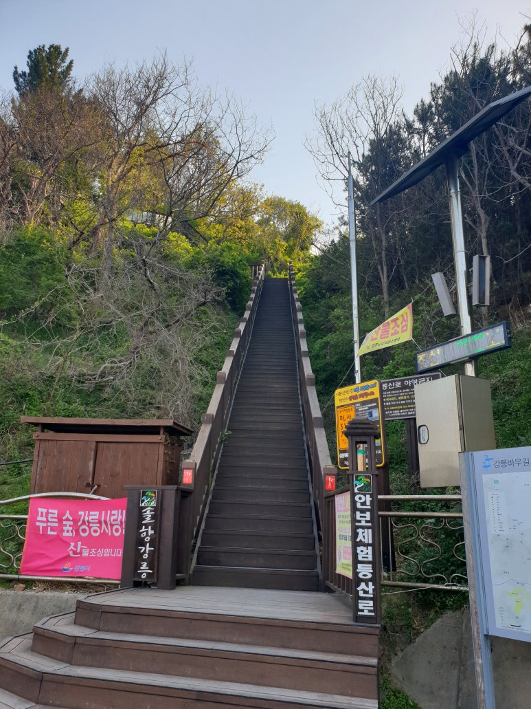 우리약업사 이미지