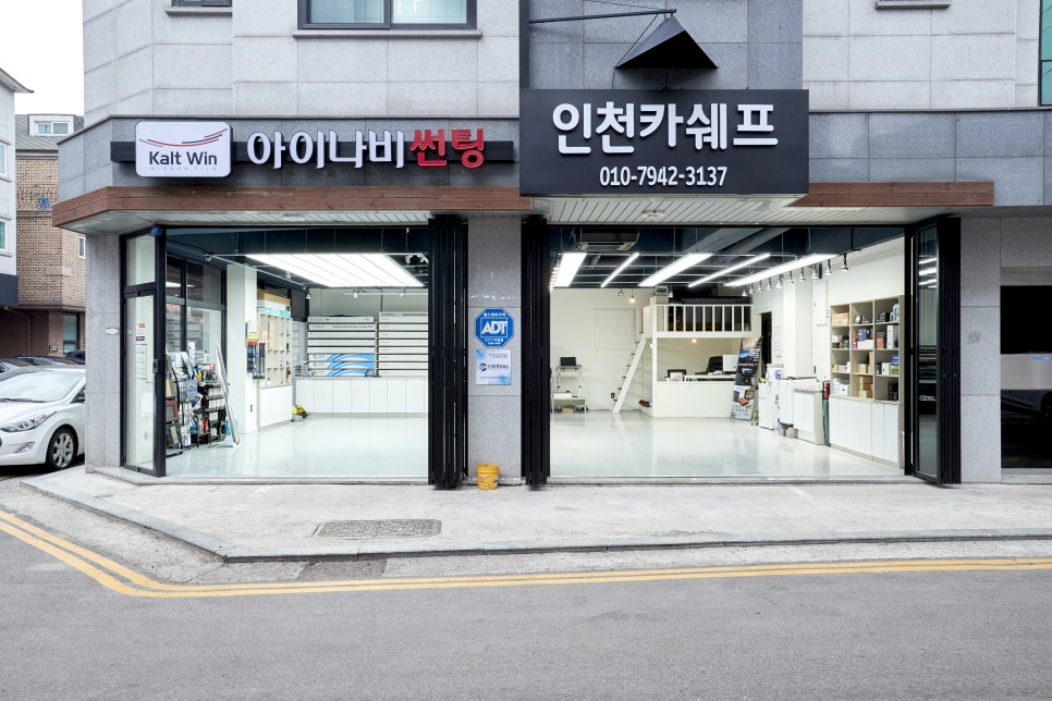 카쉐프 이미지