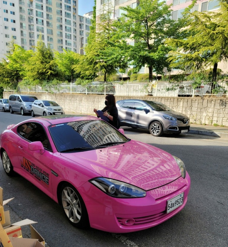 정도ENG 이미지