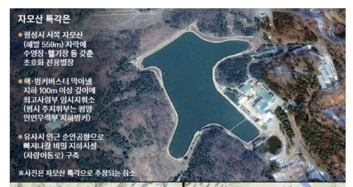 (주)평성 이미지