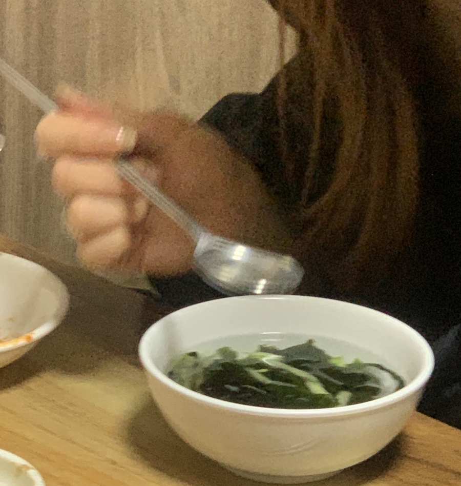무교동빨간낙지 이미지