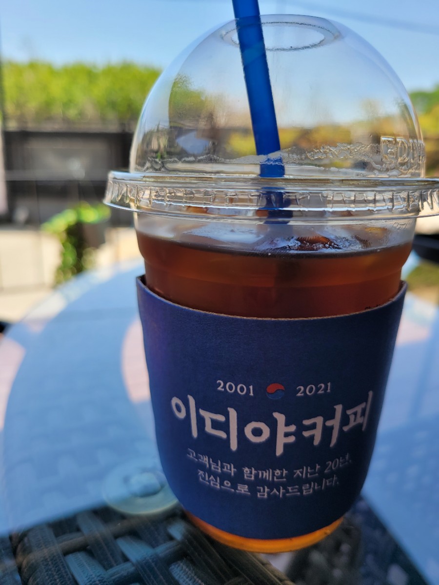 대구에어컨세탁기청소신우토탈케어 이미지