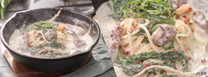 삼시세끼집밥 이미지