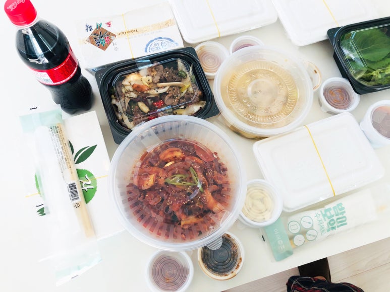 맛있는두루치기 이미지