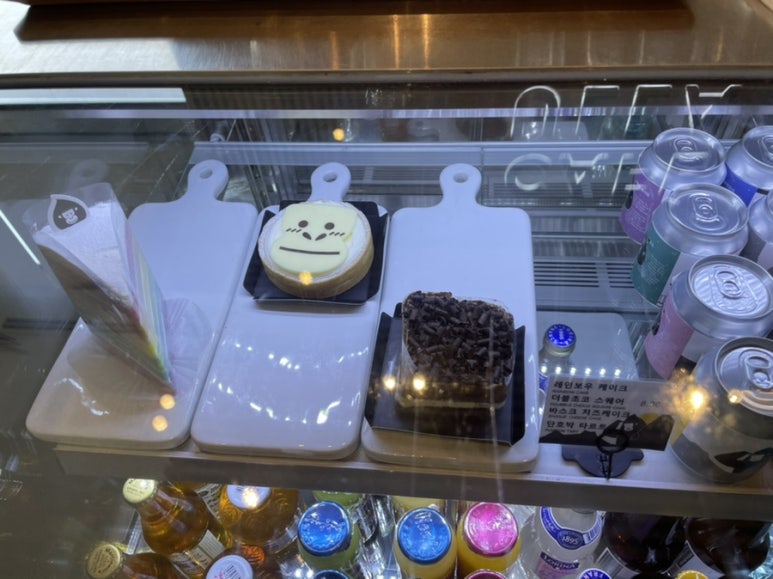 울라케이크 이미지