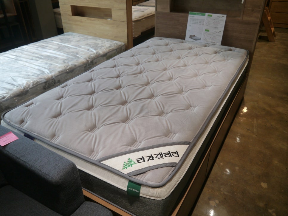 동해가구할인매장 이미지