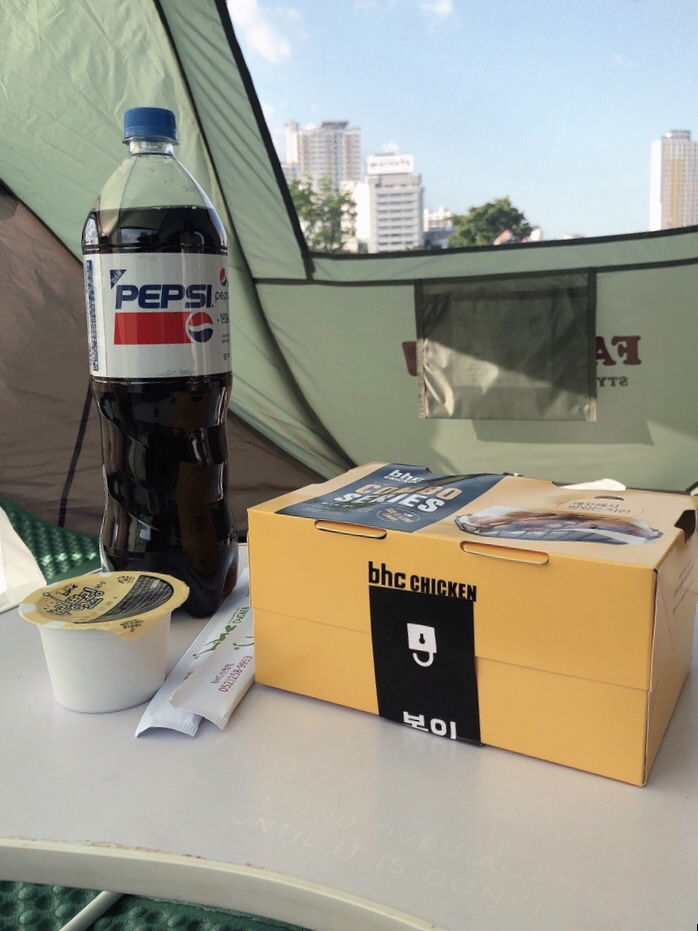 비에이치씨신정점(bhc신정점) 이미지