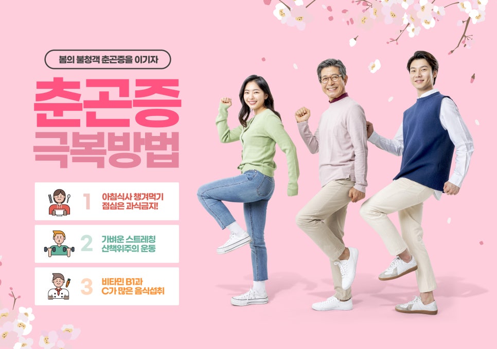 화성렌탈 이미지