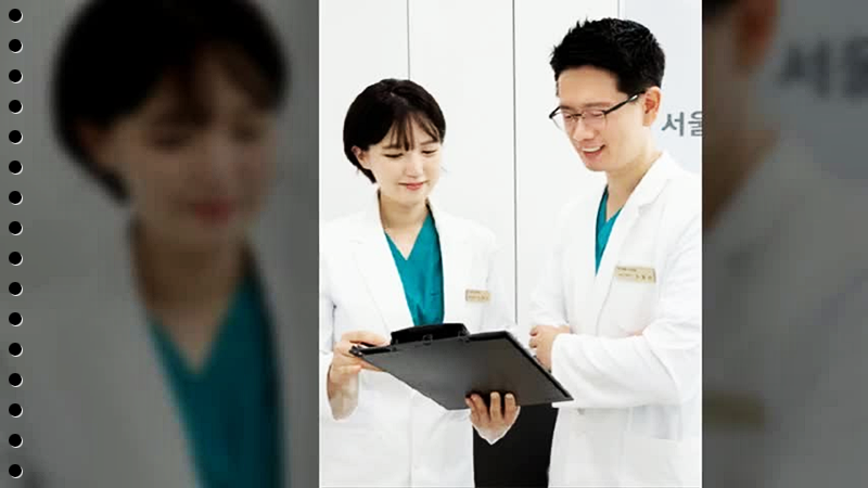 잠실서울치과의원 이미지