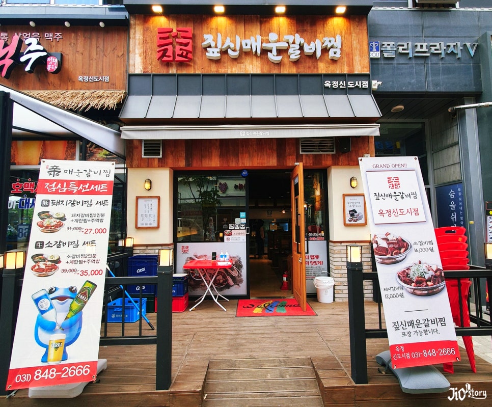 빽다방(양주옥정신도시점) 이미지