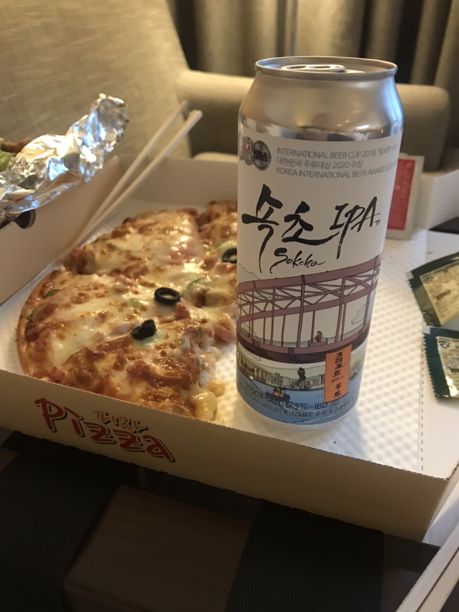 임실치즈피자앤치킨 이미지