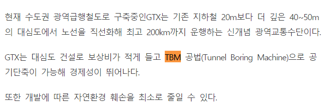 예찬설비 이미지
