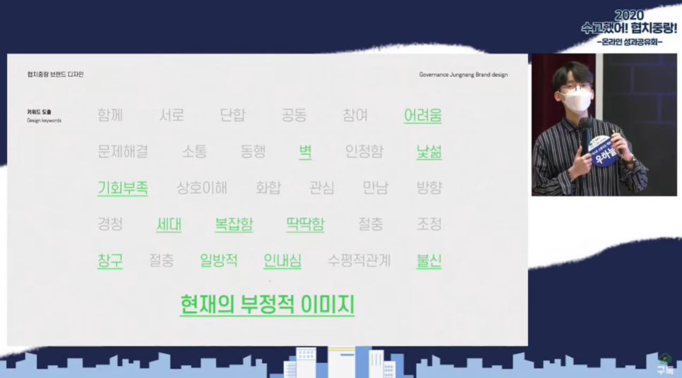 세모기획 이미지