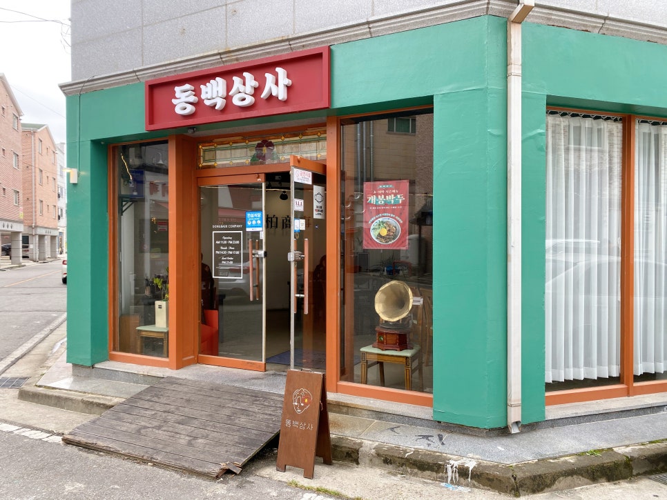 성은상사 이미지