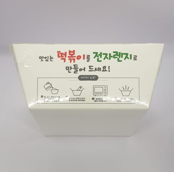 와이앤제이 푸드 이미지