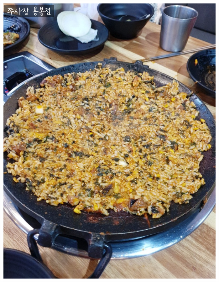 쭈꾸미쭈사장 이미지