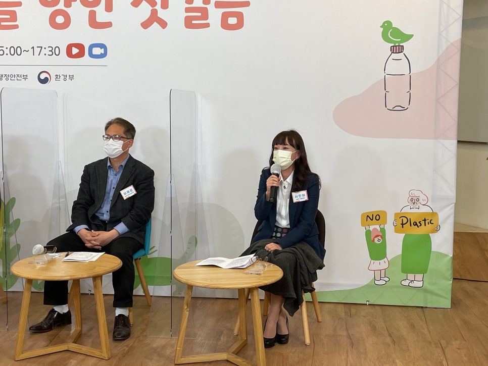 클라블라우 이미지