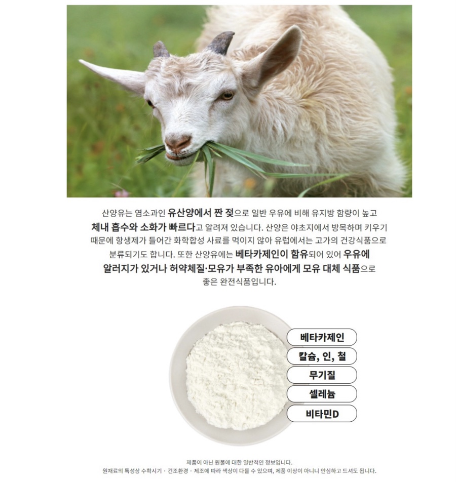 홈닥터연구소 이미지