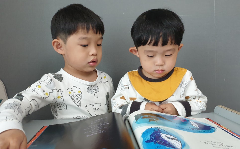 작디작은 집 이미지