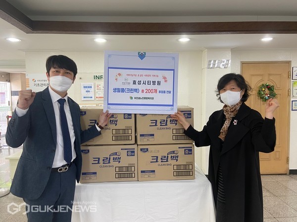 효성시티병원 이미지