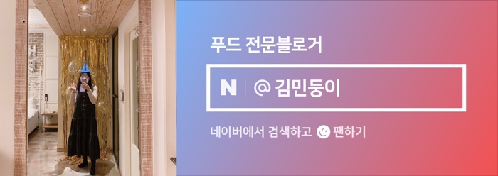 고모네족발 이미지