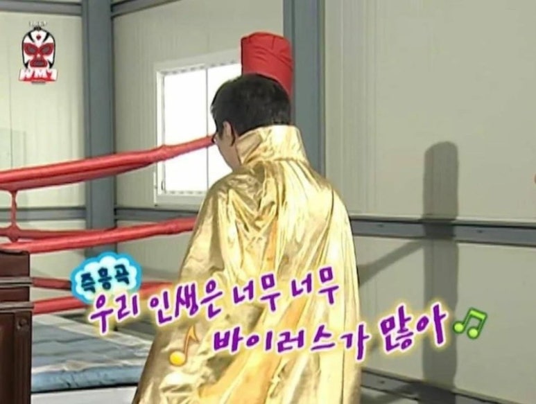 나주식당 이미지