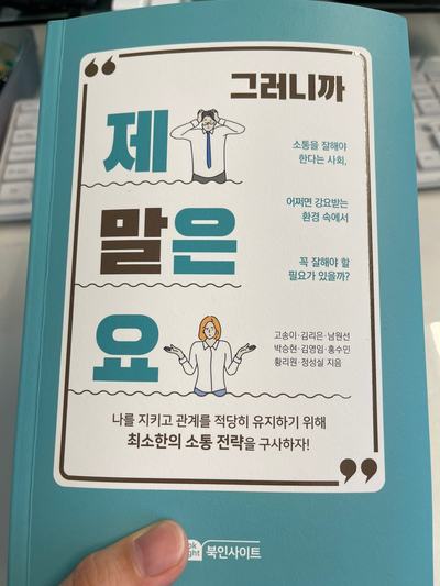 황리원 이미지