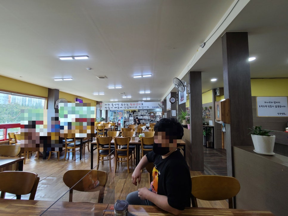 장유면옥 이미지