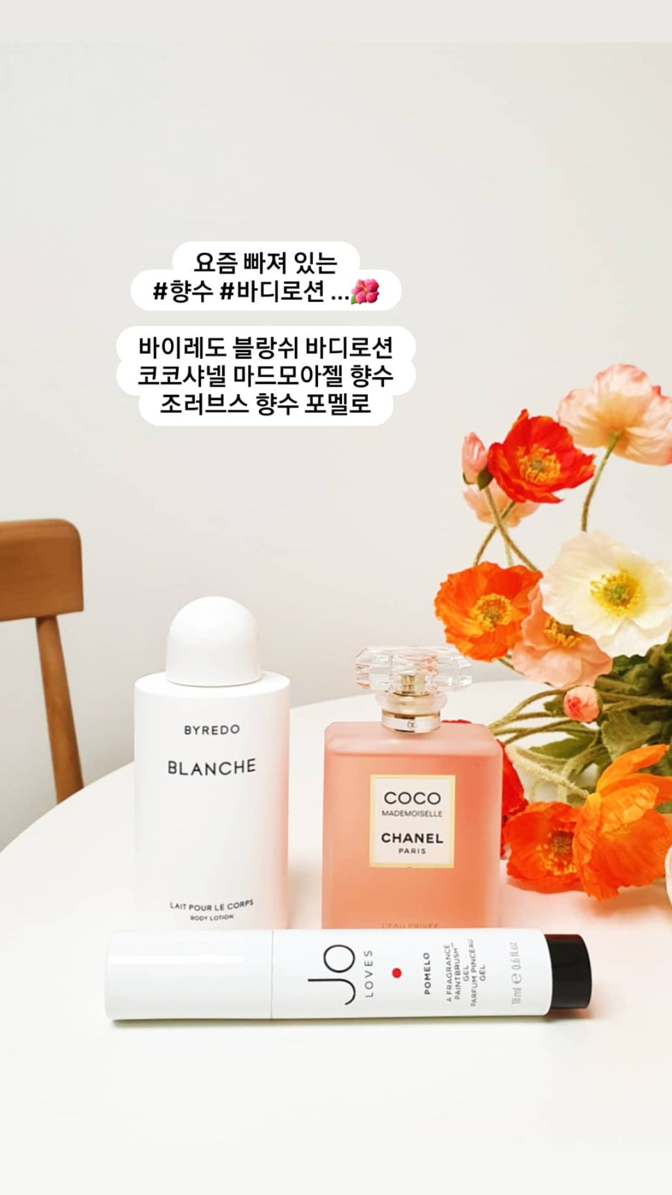 복래찬합 이미지
