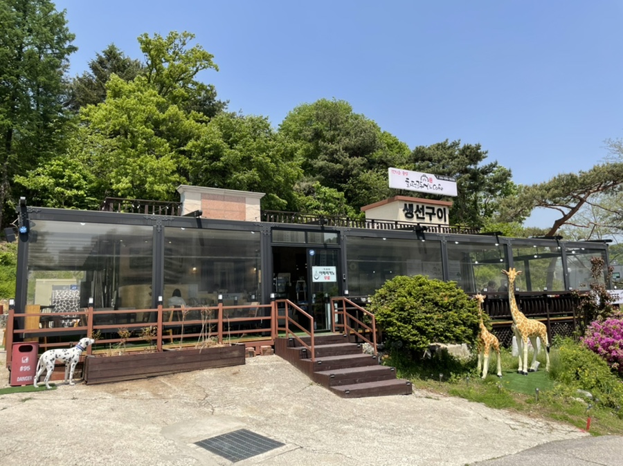 화덕고등어&CAFE 이미지